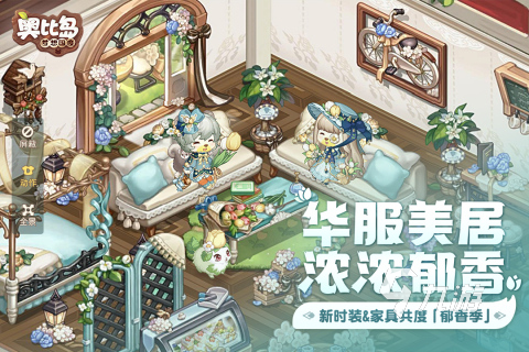 2022年趣味性高的建造模拟游戏有哪些 好玩的建造模拟游戏推荐