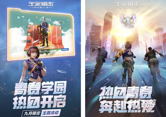 熱門游戲射擊合集2022 人氣較高的射擊游戲