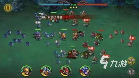 2022年好玩的下载魔兽游戏有哪些 魔兽游戏排行榜推荐