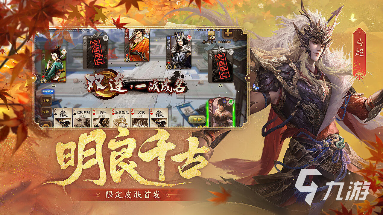 ​2022适合团队玩的游戏好玩的团队游戏