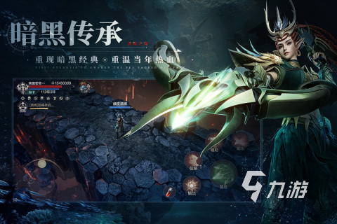 好玩的黑色游戏下载推荐2022 热门的黑色游戏下载排行榜