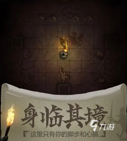 盗墓游戏有哪些 2022热门盗墓游戏下载推荐