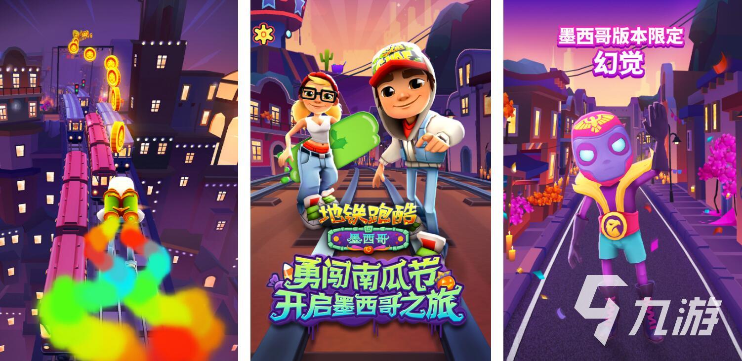 不能犯规的游戏合集2022 热门的不能犯规的手游大全