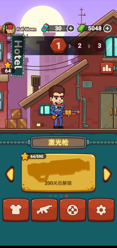 圣徒枪手截图1