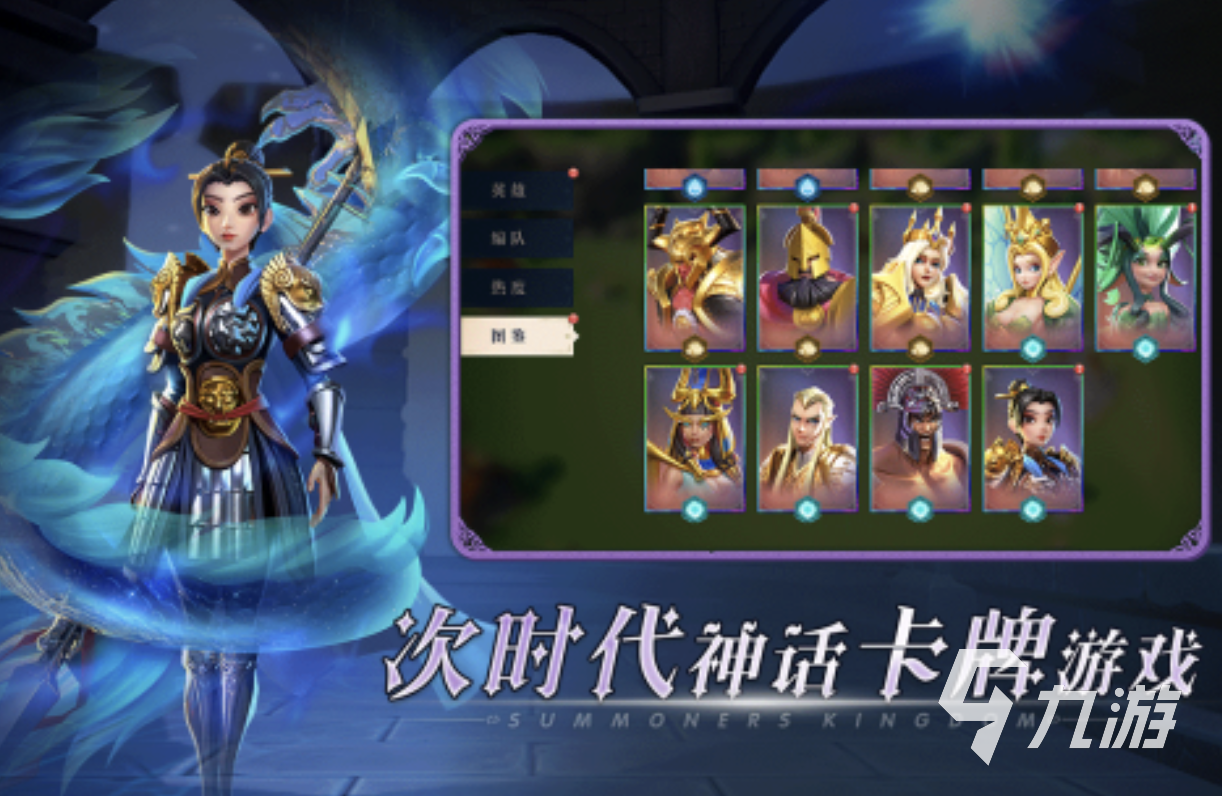 最新出的游戏排行榜2022 人气必玩的新游有什么