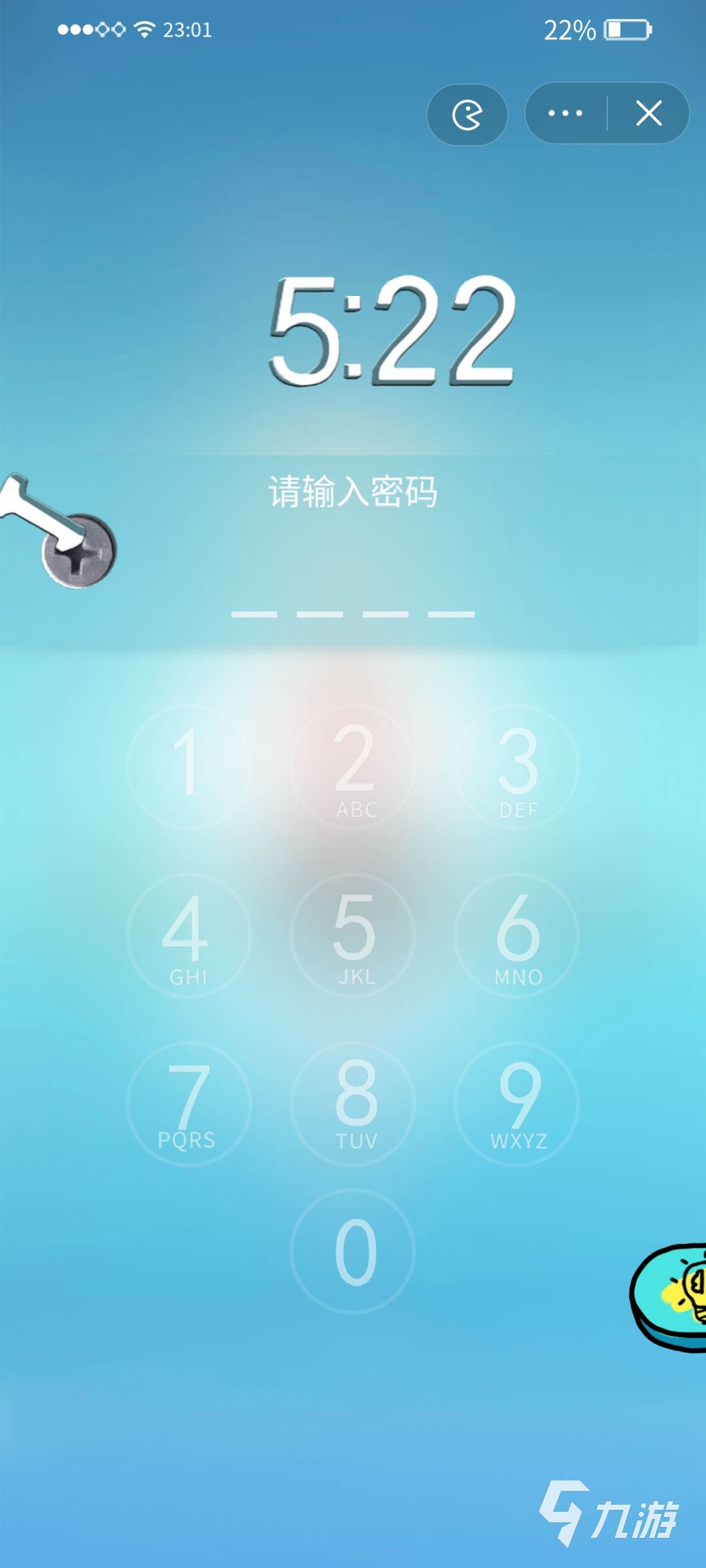 你不按套路出牌游戲攻略大全 你不按套路出牌游戲攻略一覽