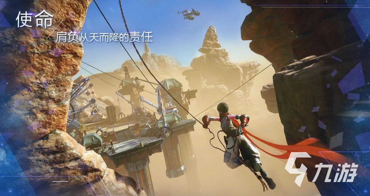 十大极致游戏有哪些2022 好玩的极致手游排行