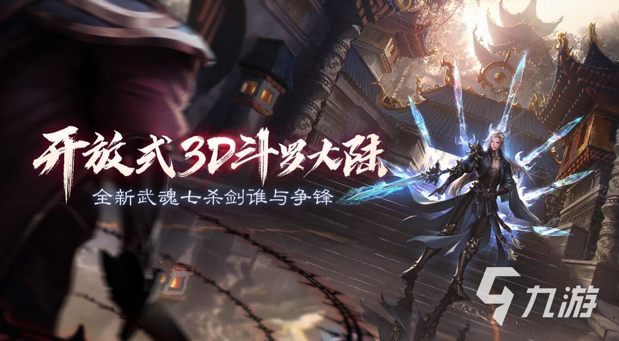十大极致游戏有哪些2022 好玩的极致手游排行