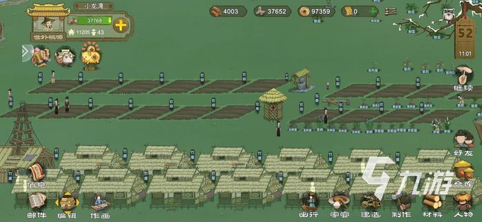 桃源记怎么抵御外敌 桃源记遭遇敌袭应对方法