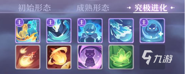 长安幻想御灵师妖灵怎么搭配 强力妖灵搭配推荐
