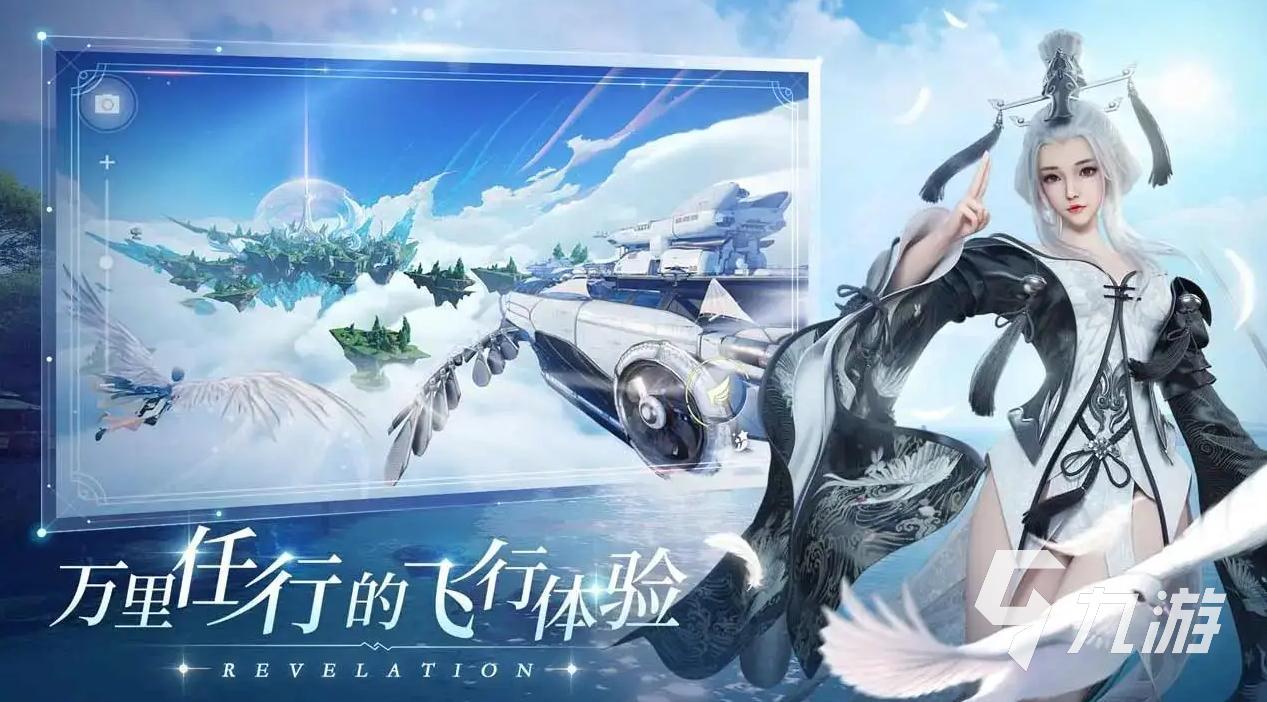 热门游戏大全下载游戏盘点2022 经典的热门手游合集