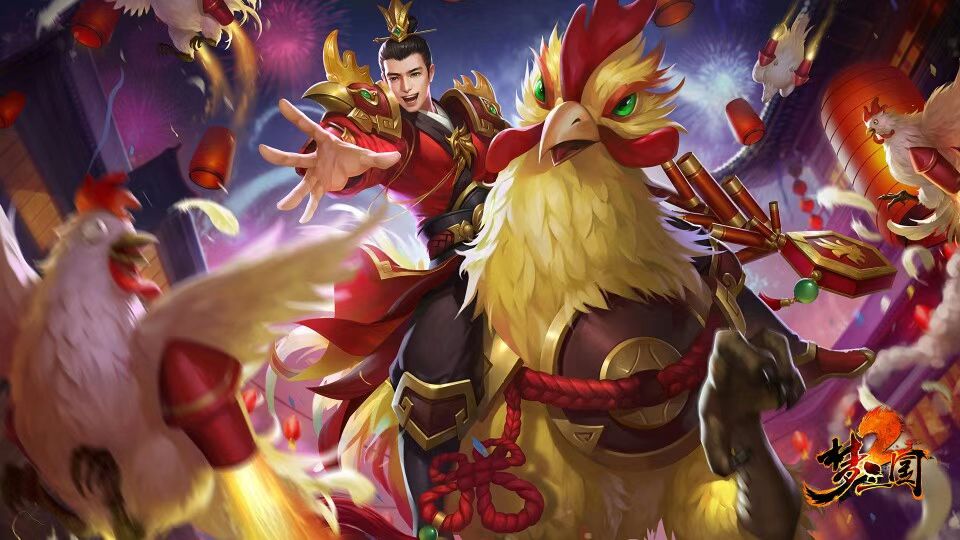 梦三国2账号交易平台哪个好 可靠的梦三国2账号交易平台推荐