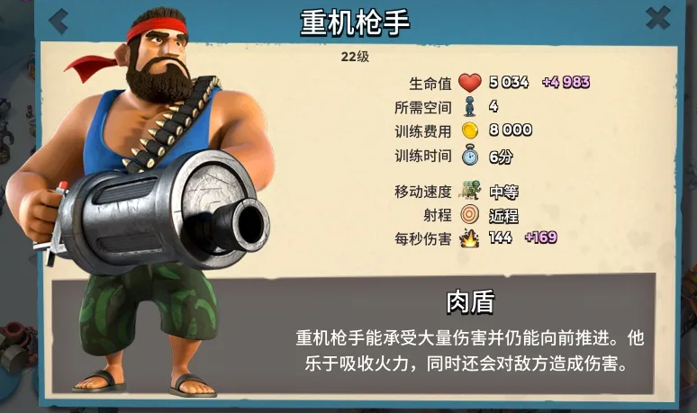 海岛奇兵是哪个国家的游戏 海岛奇兵属于外国游戏吗