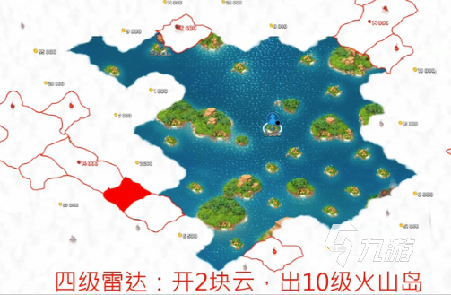 海岛奇兵单机云图怎么开图 单机云图开图教程