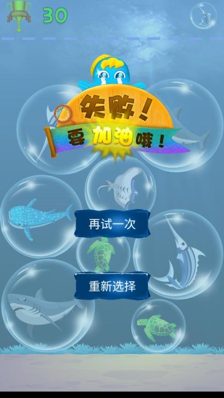 合合看看截图2
