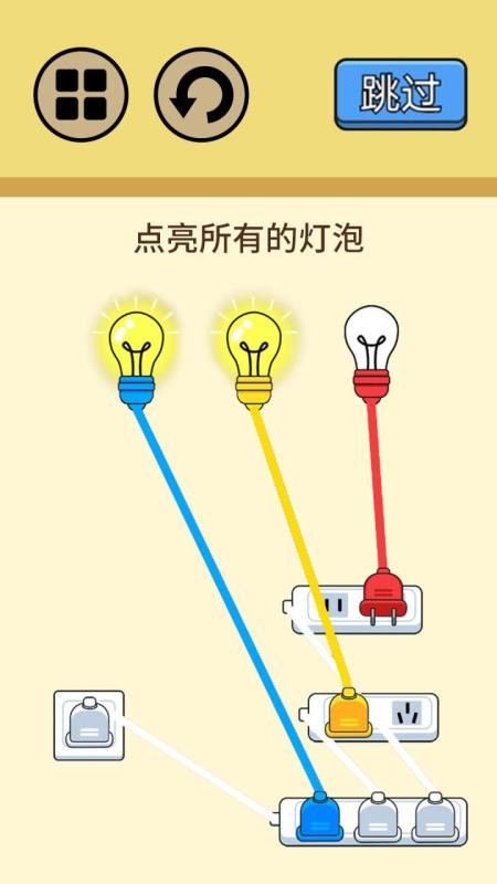 超級燒腦挑戰(zhàn)截圖3