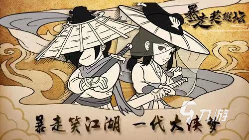 打boss爆装备的游戏有哪些2022 可以打boss的手游推荐