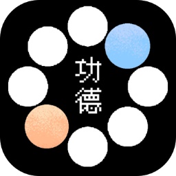 电子手串加速器