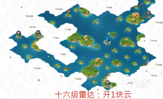 海岛奇兵单机云图怎么开图 单机云图开图教程