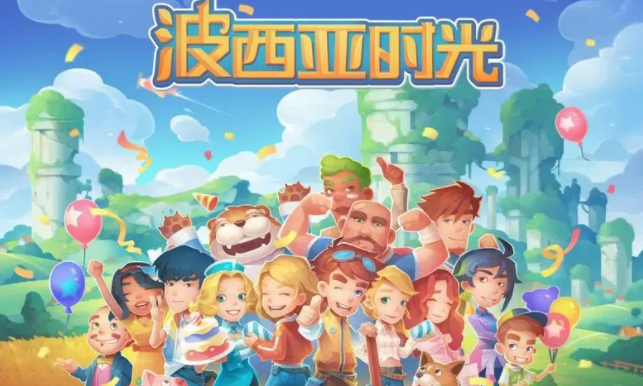 波西亚时光安托因喜欢什么 安托因礼物攻略详解