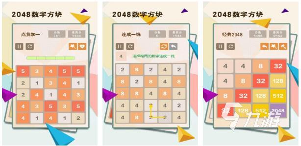 2022適合八歲孩子玩的游戲有哪些 8歲孩子可以玩的手游推薦