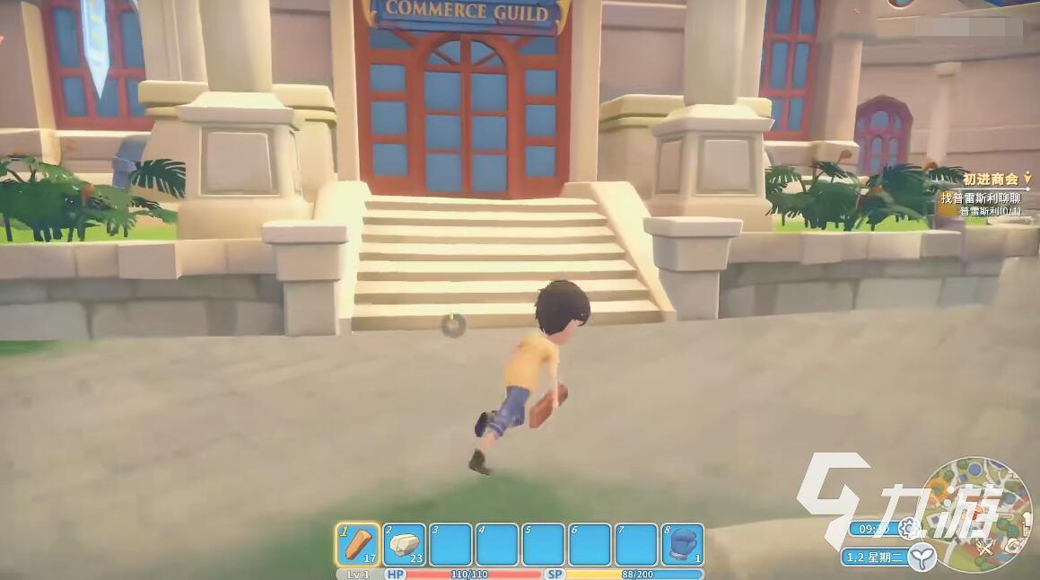 波西亚时光蜜汁叉烧怎么制作 蜜汁叉烧制作技巧攻略