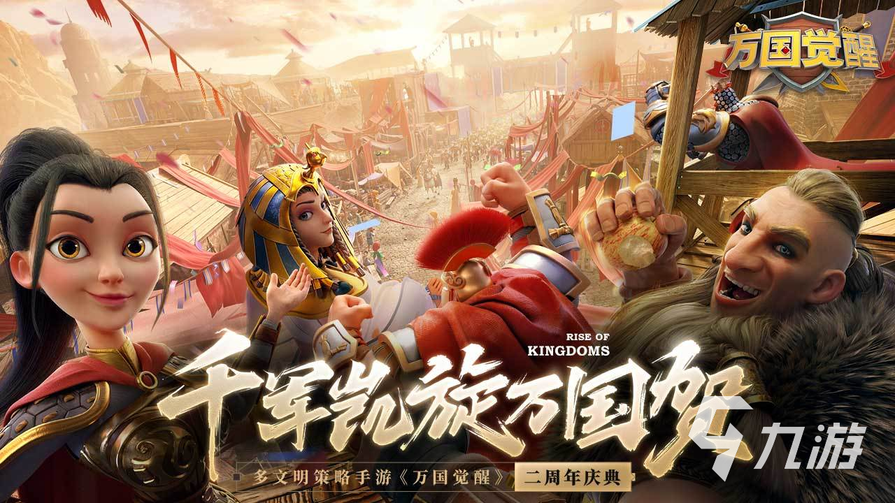 2022上海莉莉丝游戏公司游戏介绍 好玩的上海莉莉丝游戏公司游戏推荐
