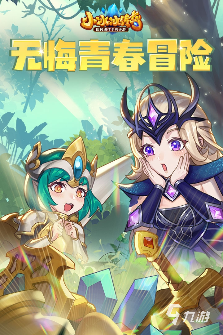 2022上海莉莉丝游戏公司游戏介绍 好玩的上海莉莉丝游戏公司游戏推荐