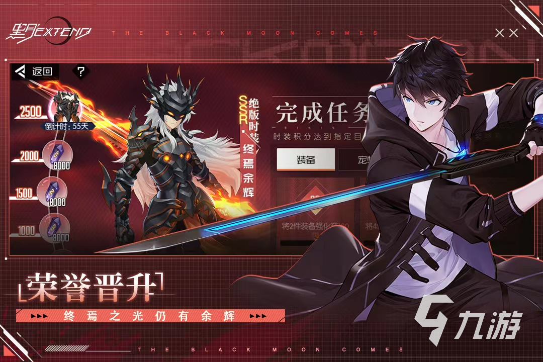 打boss爆装备的游戏有哪些2022 可以打boss的手游推荐