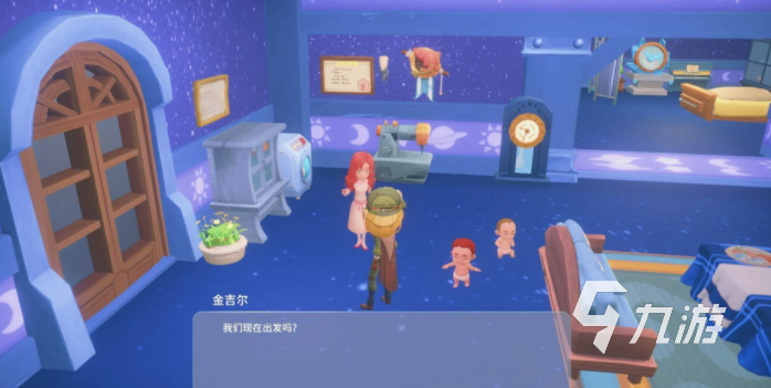 波西亚时光博物馆展品目录 博物馆展品都有什么