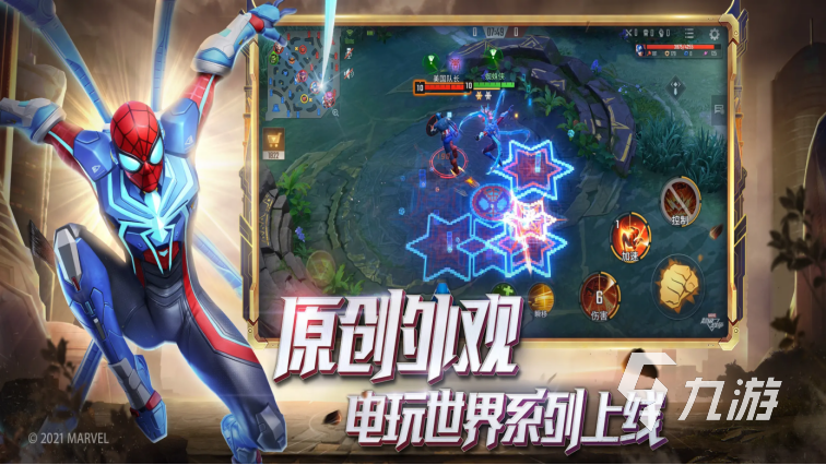 2022和王者榮耀一樣的5v5游戲有什么 推塔競技游戲推薦