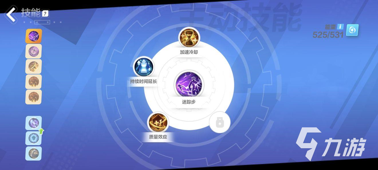 火炬之光无限召唤攻略 召唤流技能天赋搭配攻略