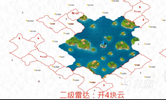 海岛奇兵单机云图怎么开图 单机云图开图教程