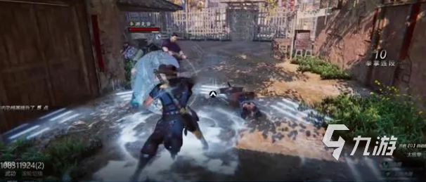 紫塞秋风武学有哪些 最强武学一览