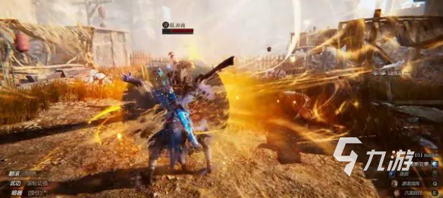 紫塞秋风武学有哪些 最强武学一览