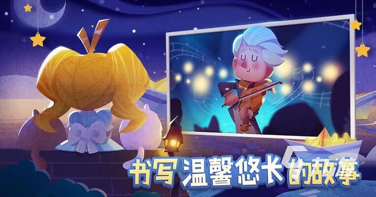 猫咪公寓2什么时候上线 猫咪公寓2上线时间和玩法介绍