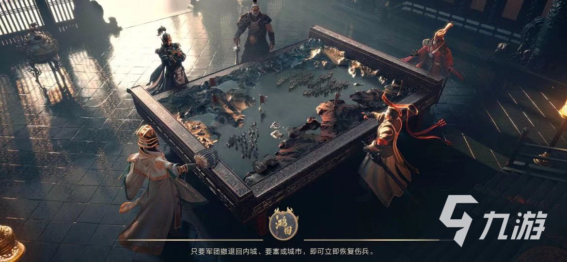 2022年流行的帝国策略游戏有哪些 热门的战争策略游戏推荐