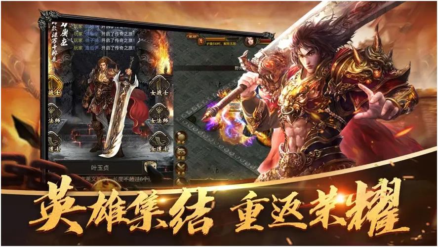 2022年打架爆装备的游戏有哪些 可以爆装备的游戏推荐