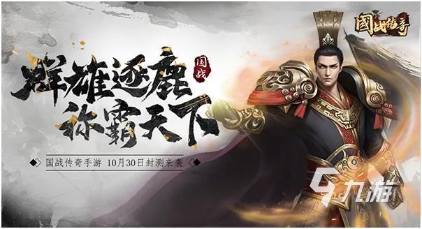 2022年打架爆装备的游戏有哪些 可以爆装备的游戏推荐