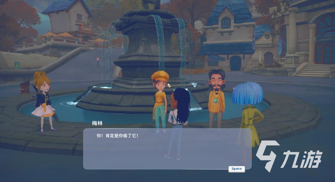 波西亚时光抓小偷任务怎么做 抓小偷任务流程攻略