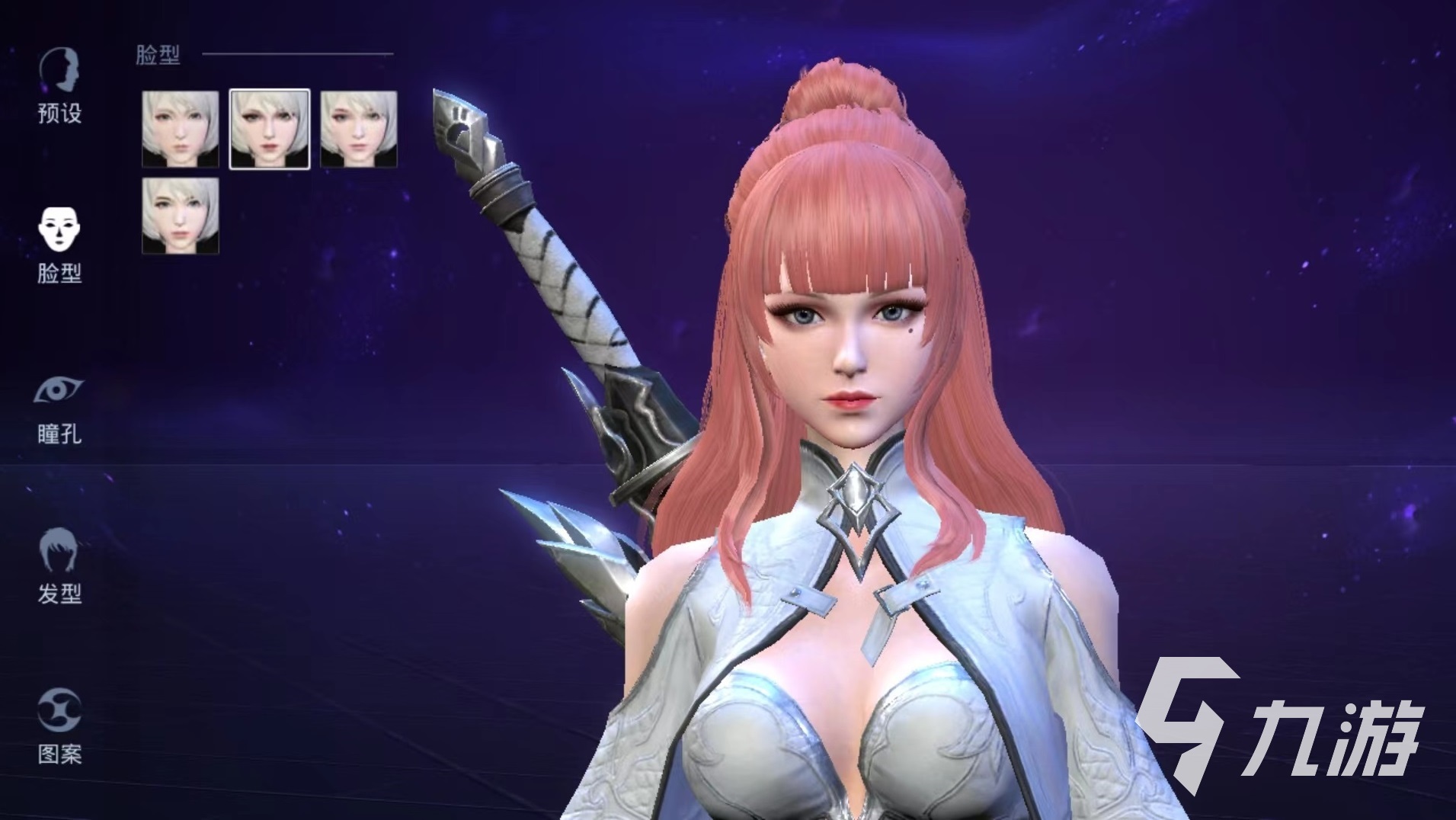 神谕幻想女角色怎么设计 女角色创建指南