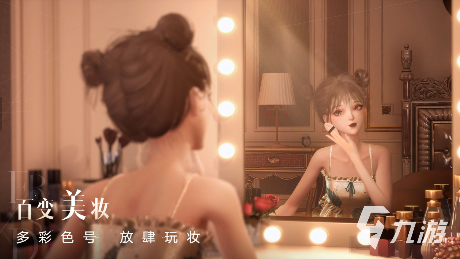 以閃亮之名首測在哪玩 以閃亮之名內(nèi)測預(yù)約地址推薦