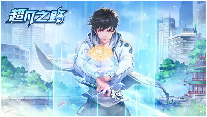 2022代入感強(qiáng)的游戲有哪些 沉浸游戲世界的手游推薦