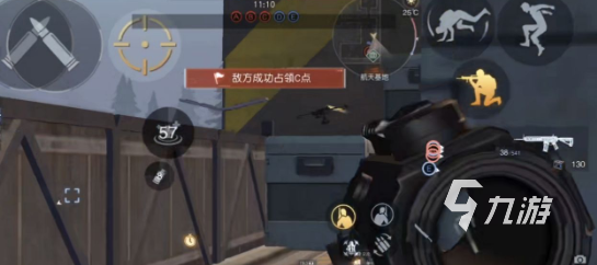 黎明覺醒航天基地玩法介紹 航天基地關(guān)鍵位置詳解