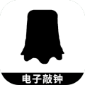 电子敲钟