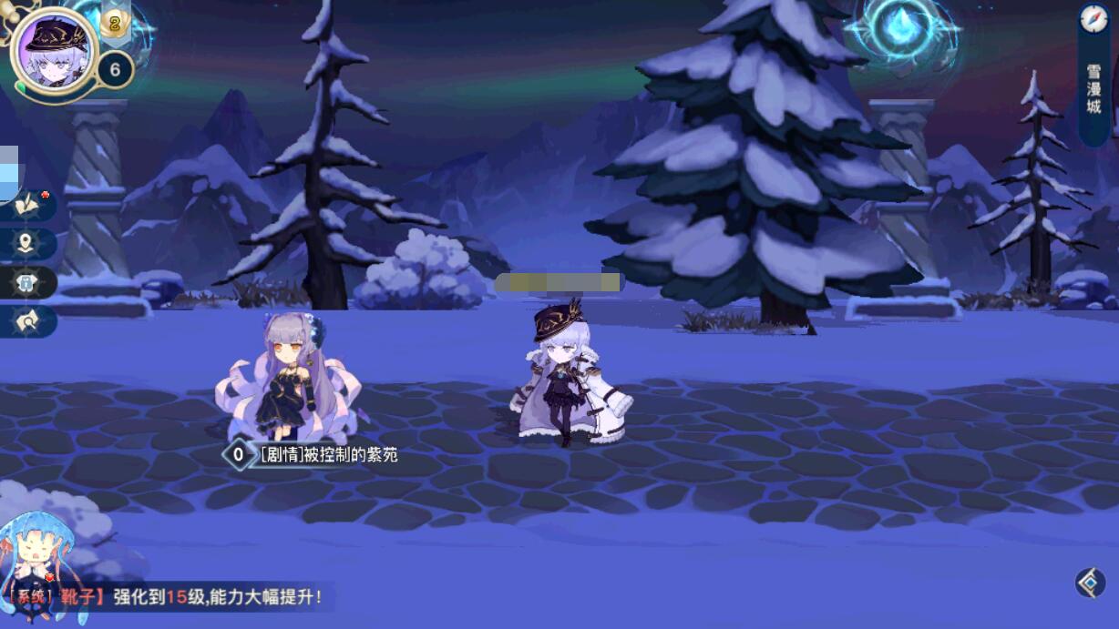蜂之恋被控制的紫苑怎么打 被控制的紫苑打法技巧攻略