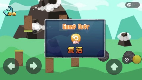 梦境纪元2截图3