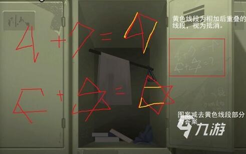 时无烬攻略盘点 时无烬通关攻略内容分享