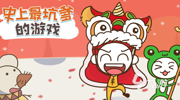 2022好玩的成语大全游戏有哪些 经典成语手游排行榜