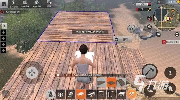 王牌战争怎么玩PVE 岛屿玩法一览表